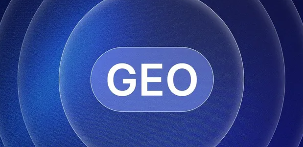 陕县生成式引擎优化赛道升温，盘点 GEO 行业发展态势