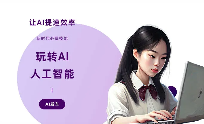 陕县AI技术拆解：手机智能软件检索底层逻辑，读懂GEO优化核心原理